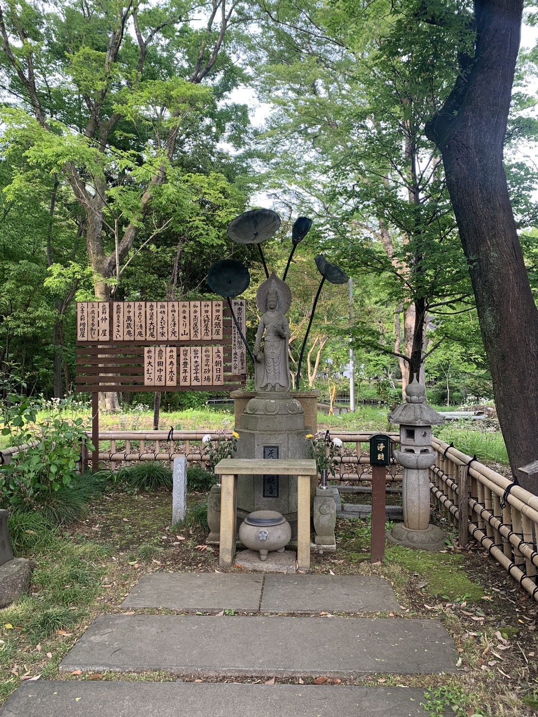 Pilgrimage photo 11